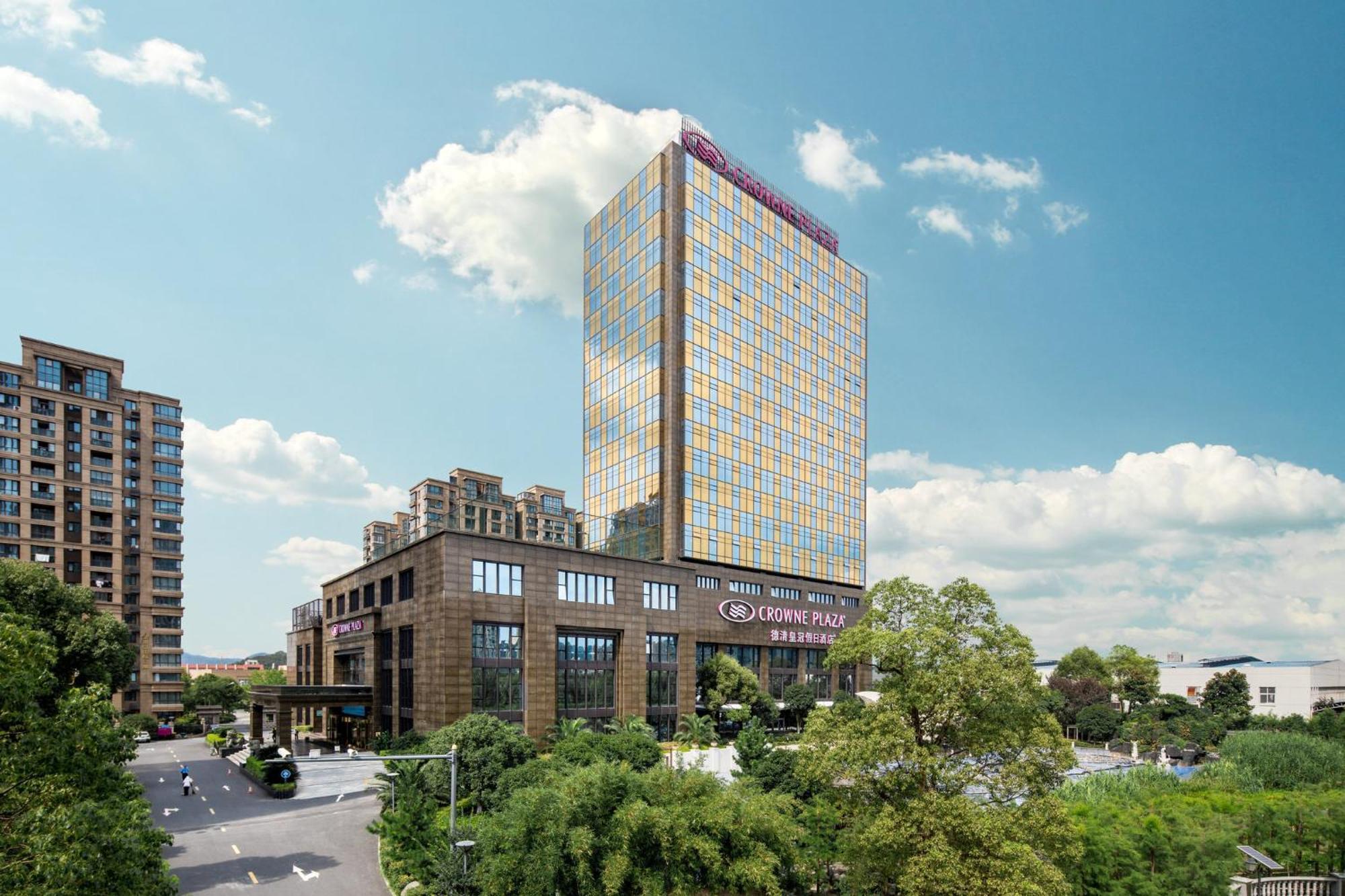 Crowne Plaza Deqing Moganshan By Ihg ภายนอก รูปภาพ